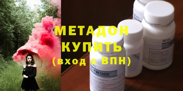 винт Абаза