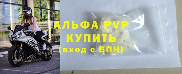 наркотики Снежногорск