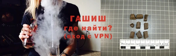 винт Абаза