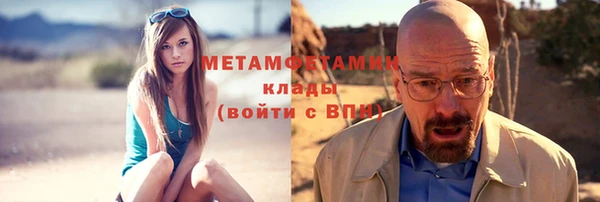 винт Абаза