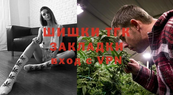 меф VHQ Абинск