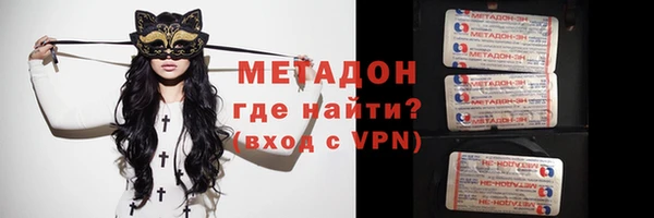 винт Абаза