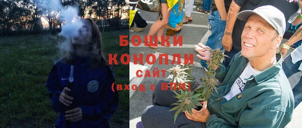 молекула духа Абдулино