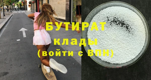 винт Абаза