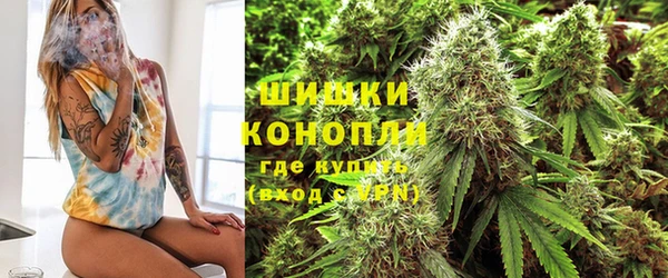 молекула духа Абдулино