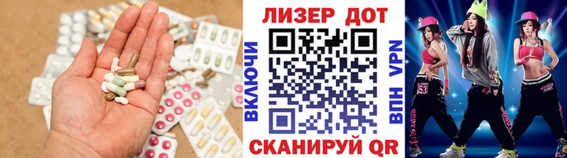LSD-25 экстази кислота  блэк спрут зеркало  Чухлома 