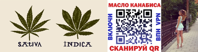 ТГК Wax Чухлома