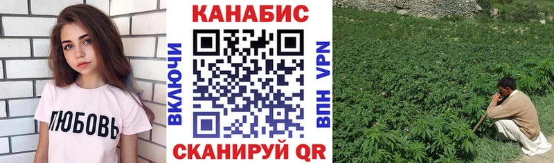 Бошки Шишки индика  Чухлома 